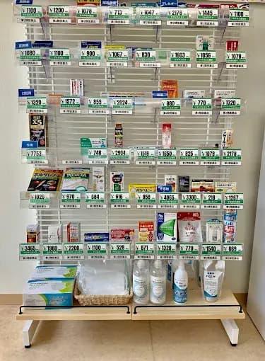 店内 一般用医薬品売り場